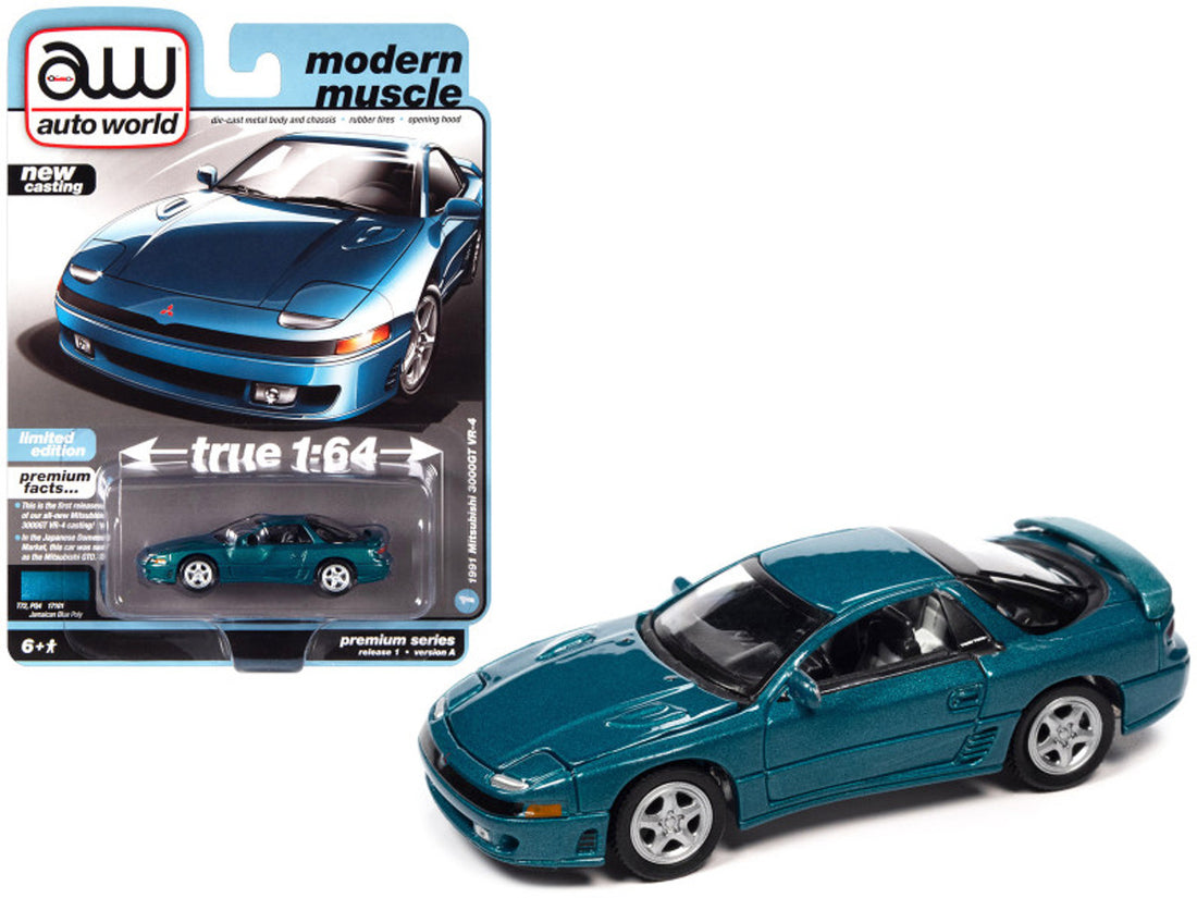 1991 Mitsubishi 3000GT VR4 in Jamaican Blue Poly 1/64