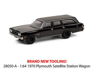 1970 Plymouth Satellite Station Wagon