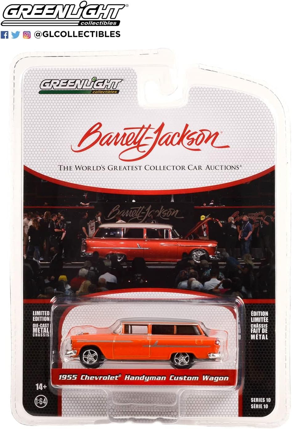 1955 Chevrolet Handyman Custom Wagon