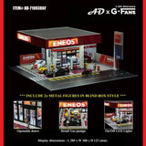 AD x G-FANS 1/64-ENEOS Gas Station