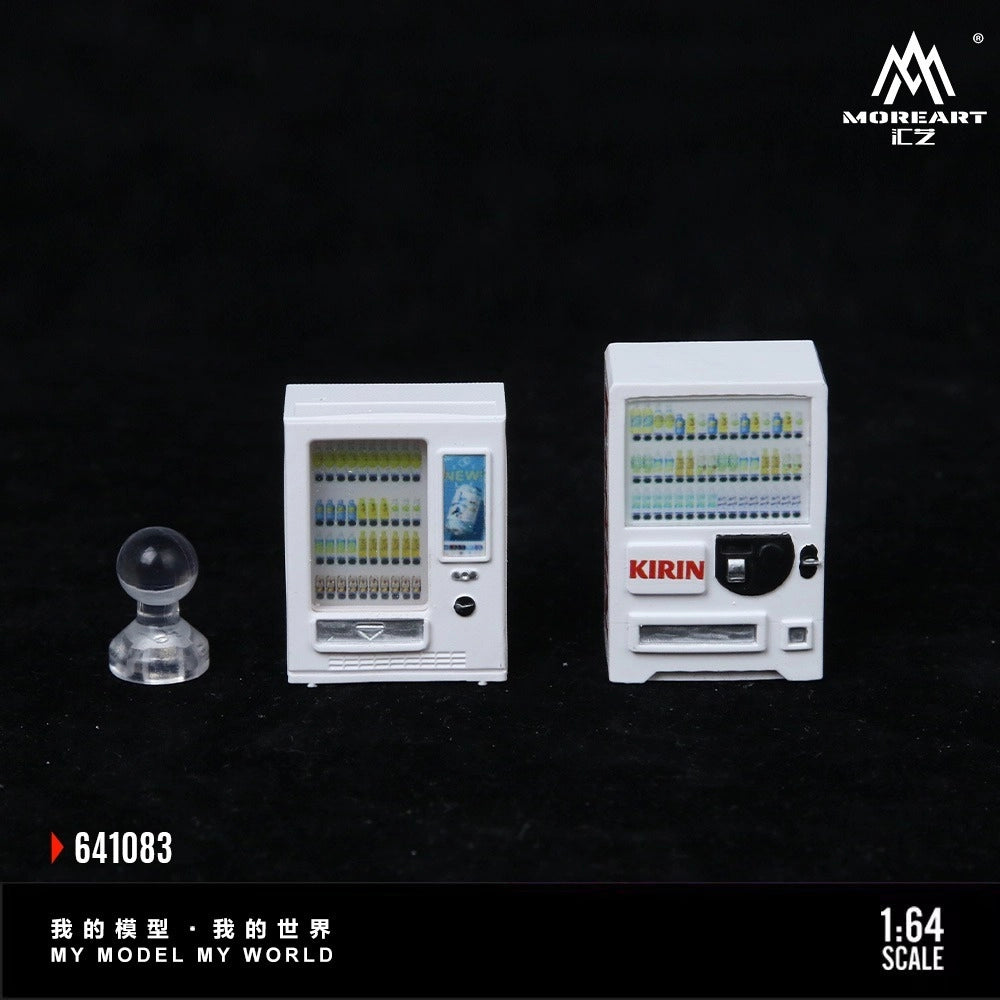 Ensemble de distributrices automatiques Kirin 1:64 – MoreArt MO641083