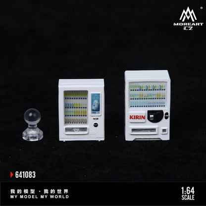Ensemble de distributrices automatiques Kirin 1:64 – MoreArt MO641083