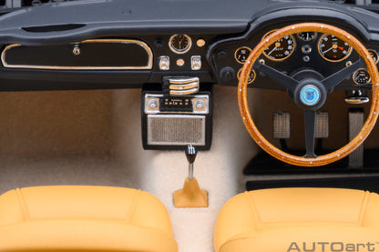 Aston Martin DB5 (British Racing Green)