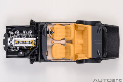 Aston Martin DB5 (British Racing Green)