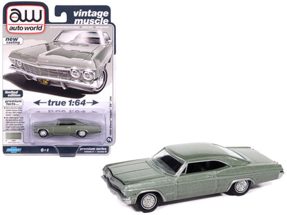 Ensemble-Set-Auto World Premium 2025 Release 2 Set B (AW64512/06B)