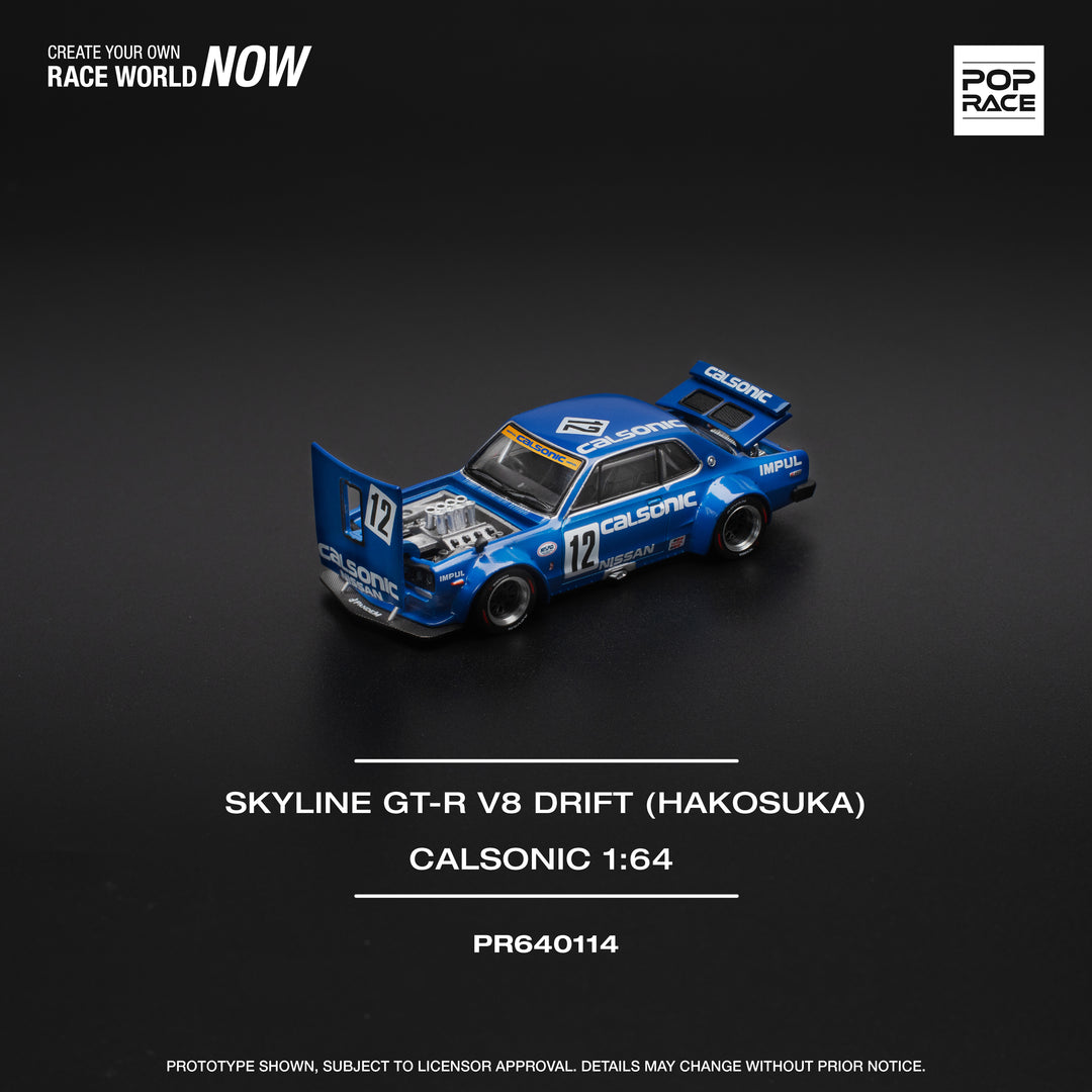 (PRE-0RDER 2025) POPRACE 1/64, SKYLINE GT-R V8 DRIFT (HAKOSUKA) CALSONIC