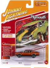 1969 Plymouth Barracuda (Bronze Fire)