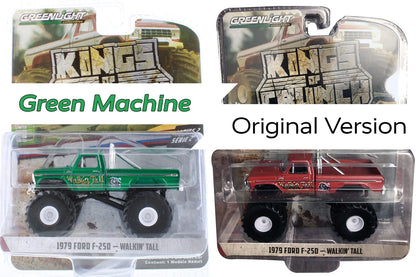 CHASE CAR – Monster Truck Ford F-250 1979 “Walkin’ Tall” – Kings of Crunch Série 2 – GreenLight 1:64 – GL49020-E-CHASE