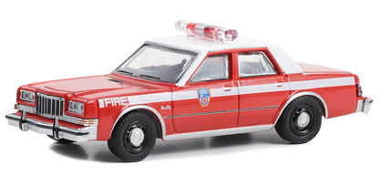 FDNY Division Chief 5 - 1985 Plymouth Gran Fury