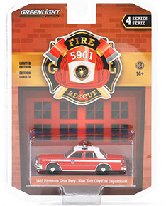 FDNY Division Chief 5 - 1985 Plymouth Gran Fury
