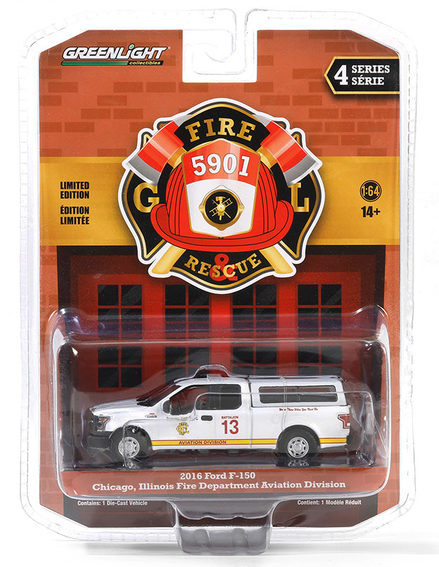Chicago Fire Dept. Aviation Division - Chicago, Illinois - 2016 Ford F-150