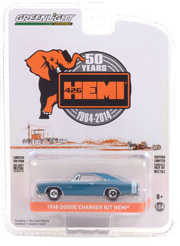 426 HEMI 50 Years - 2014 Dodge Charger Super Bee