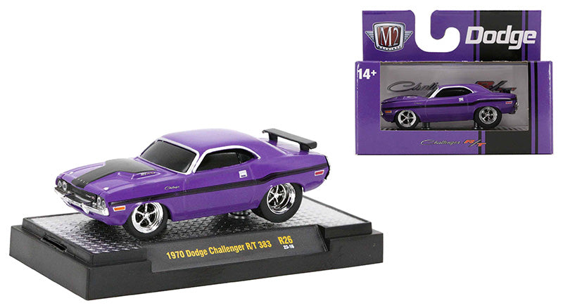 1969 Dodge Charger Daytona HEM