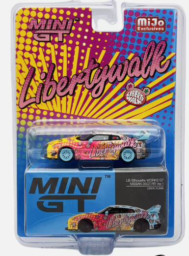 CHASE CARS-LB-Silhouette Works GT Nissan 35GT-RR Ver.1 LBWK KUMA