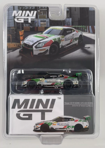 CHASE CARS-MAZDA RX-7 LB-Super Silhouette 
