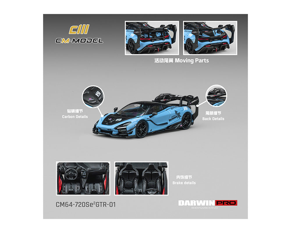 (PRE-ORDER 2026) CM Model 1:64 McLaren DarwinPRO 720SE GTR-01 – Limited Edition (CM64-720SEGTR-01)