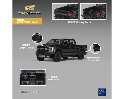 (PRE-ORDER 2026/2027) CM Model 1:64 Ford F-150 Raptor – Agate Black – Mijo Exclusives Limited Edition CM64-F150-01MJ