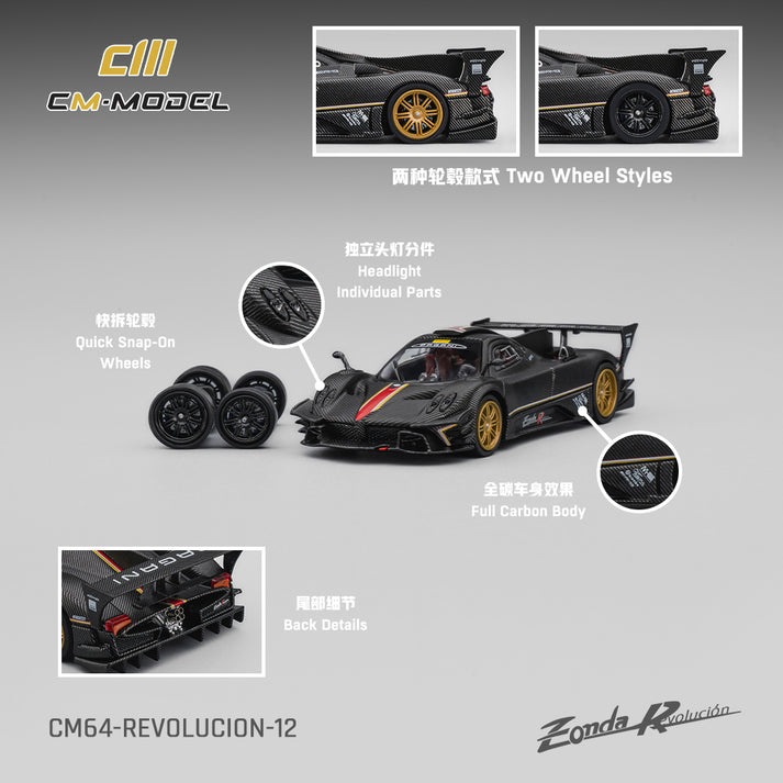 CM Model Pagani Zonda Revolución Dry Carbon 1:64 CM64-Revolucion-12
