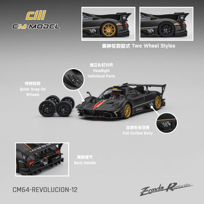 CM Model Pagani Zonda Revolución Dry Carbon 1:64 CM64-Revolucion-12