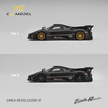CM Model Pagani Zonda Revolución Dry Carbon 1:64 CM64-Revolucion-12