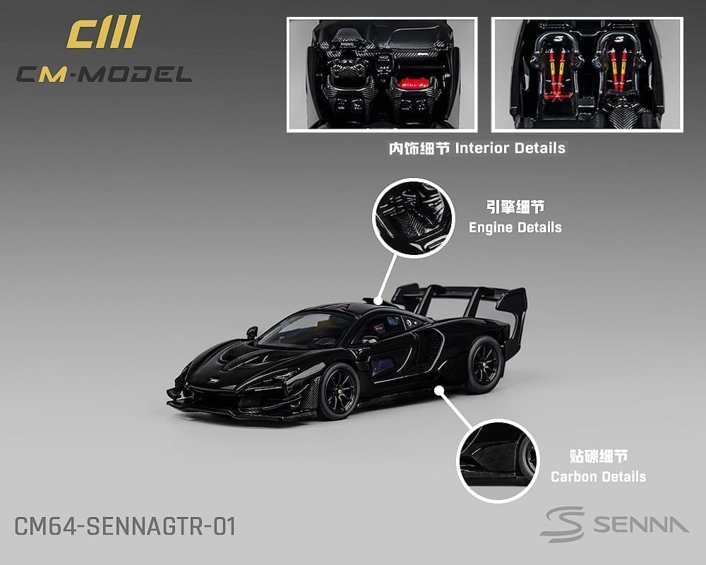 McLaren Senna GTR-Black (CM64-SENNAGTR-01)