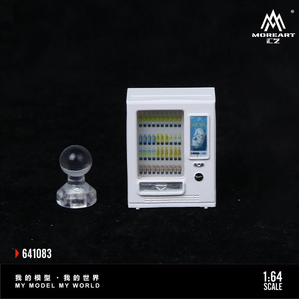 Ensemble de distributrices automatiques Kirin 1:64 – MoreArt MO641083