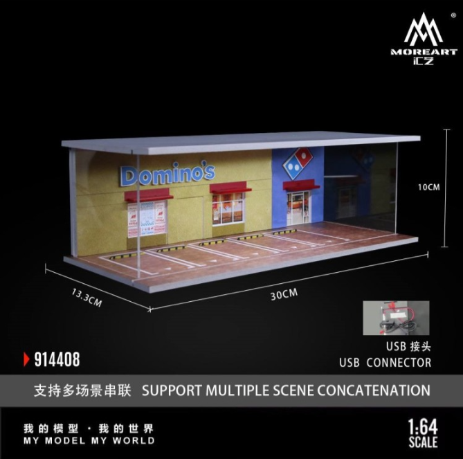 MoreArt 1/64-Domino&