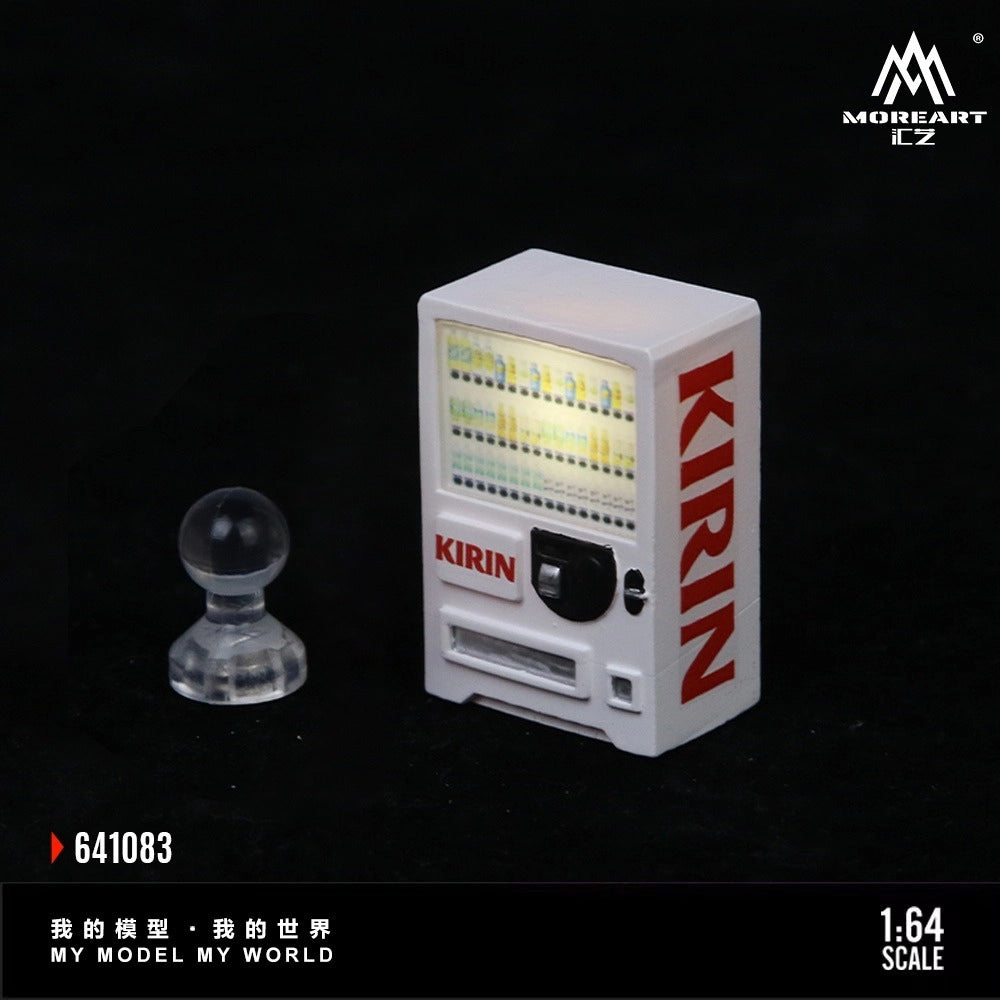 Ensemble de distributrices automatiques Kirin 1:64 – MoreArt MO641083