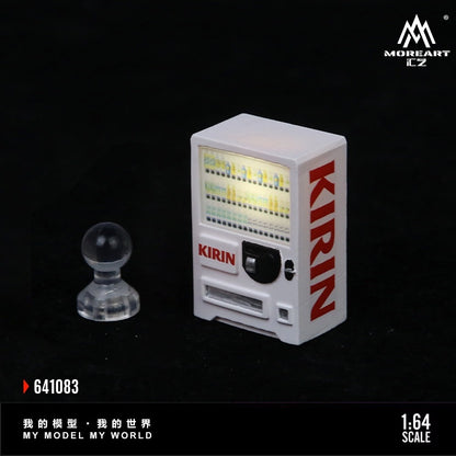 Ensemble de distributrices automatiques Kirin 1:64 – MoreArt MO641083