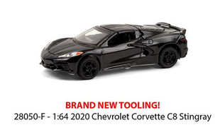 2020 Chevrolet Corvette C8 Stingray