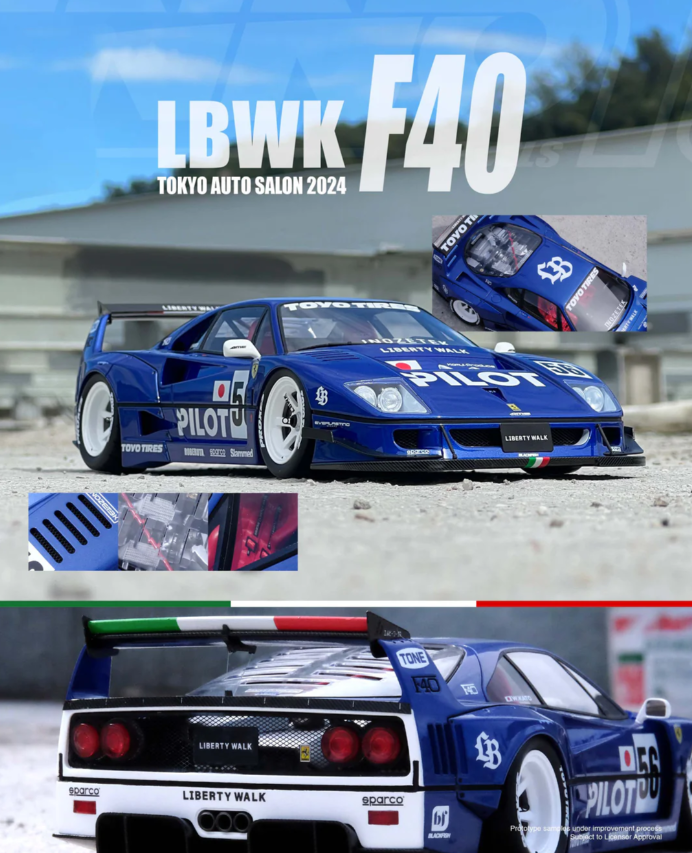 FERRARI-LBWK F40 Blue, (Tokyo Auto Salon 2024)