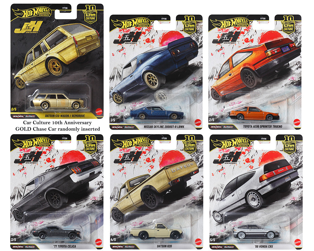 Hot Wheels 1:64 Car Culture 10th Anniversary 2026 P Case – Japan Historics    FPY86-961P-SEALED
