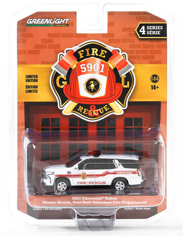 Mastic Beach Fire-Rescue Chief - Mastic Beach, Long Island, New York - 2021 Chevrolet Tahoe
