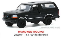 1994 Ford Bronco