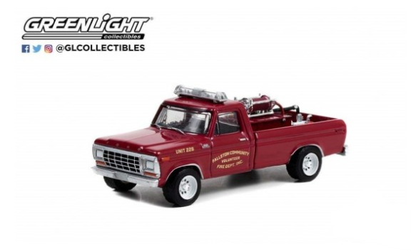 Fallston, North Carolina - 1978 Ford F-250 Brush Truck