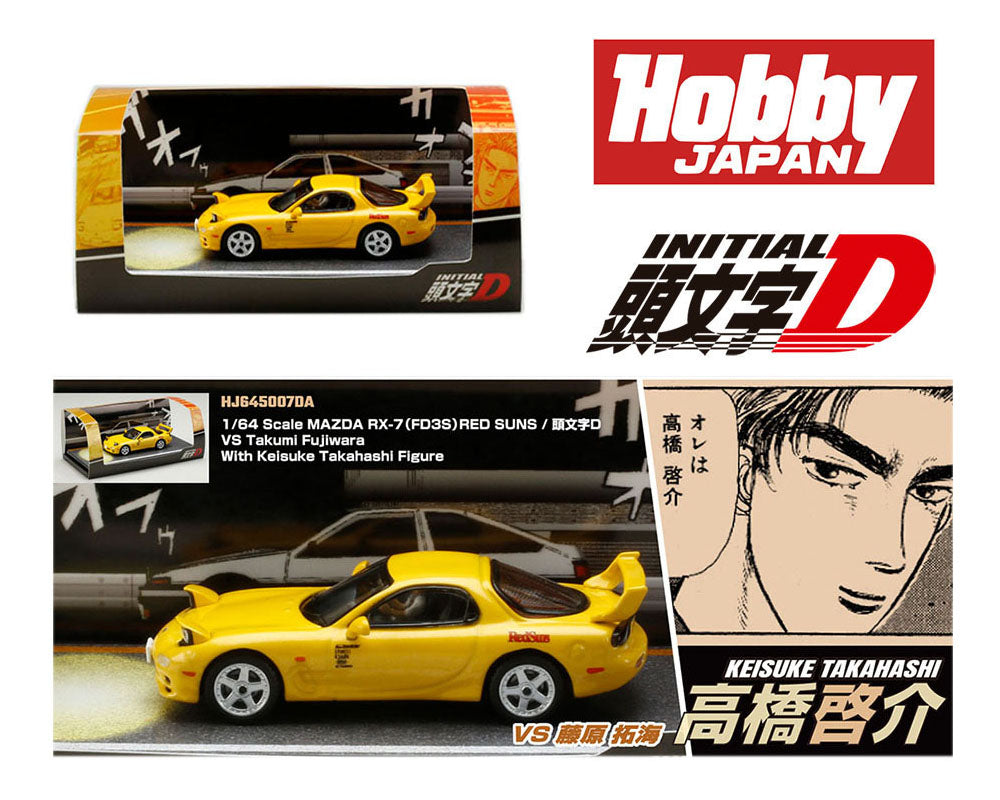 Mazda RX-7 (FD3S) Red Sun / INITIAL D vs Takumi Fujiwara with Keisuke Takahashi Figure Inside the car