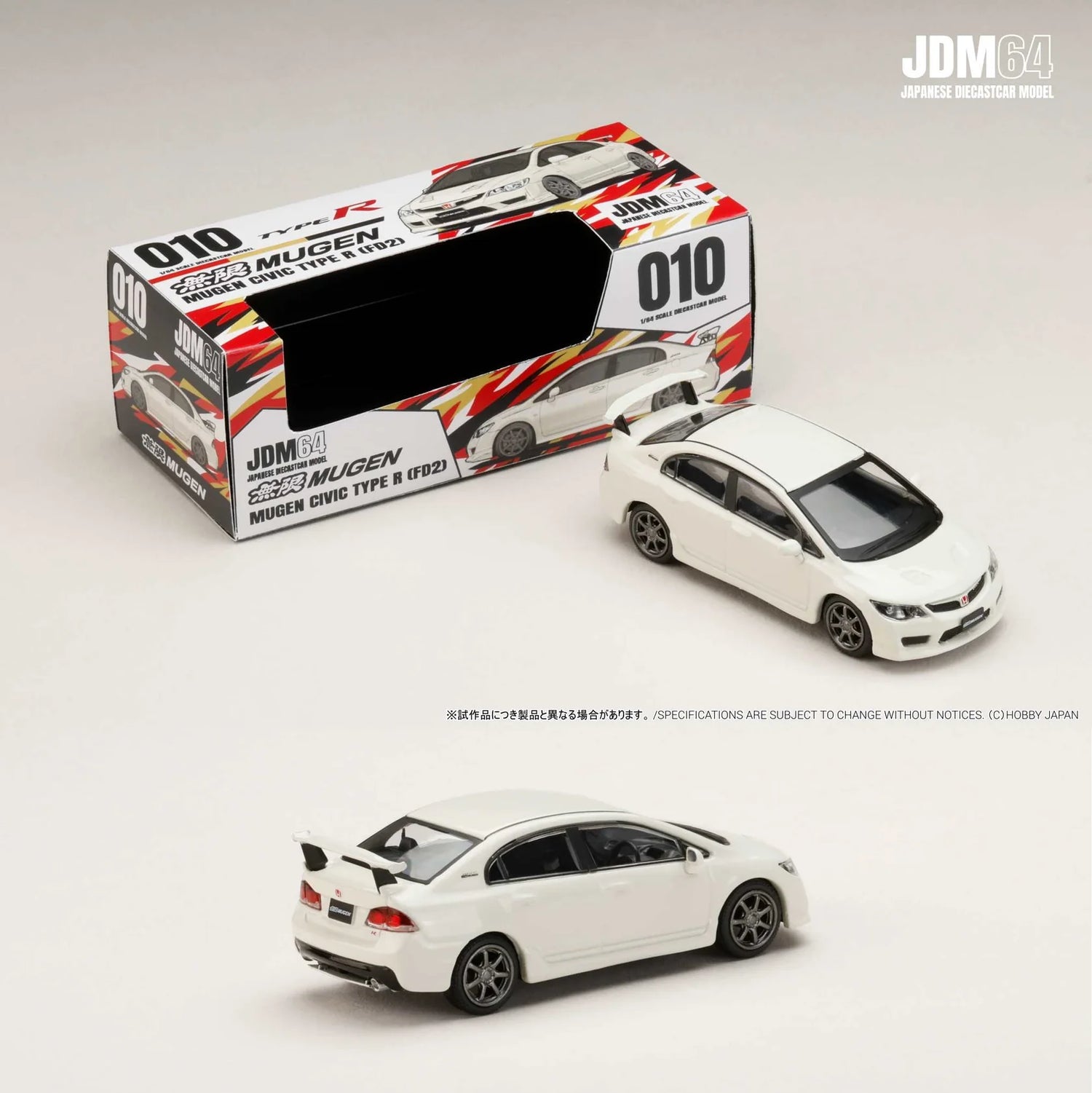 Honda Civic Type R (FD2) MUGEN Championship White 1:64 – Hobby Japan JDM64 HJDM010-16