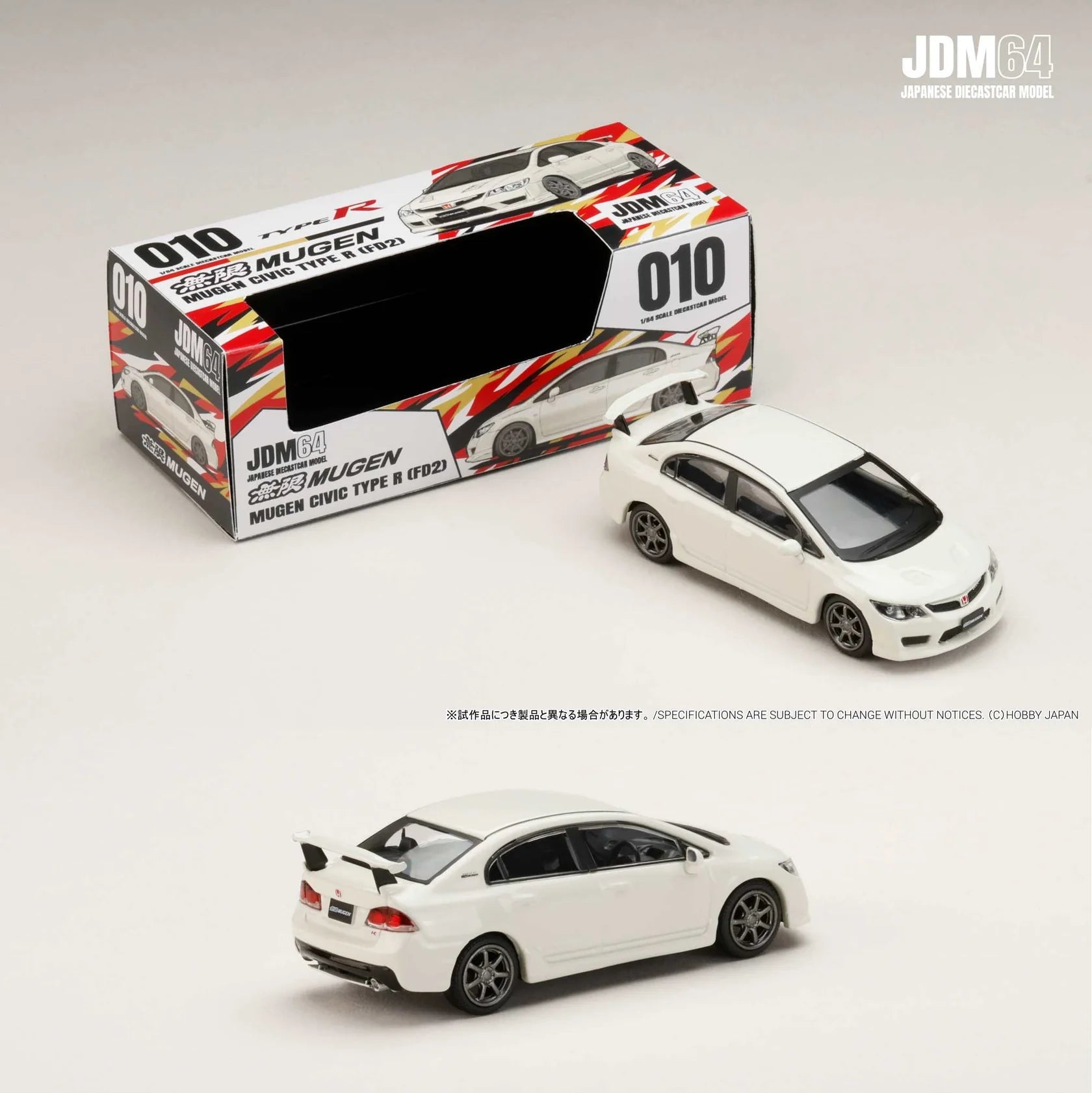 Honda Civic Type R (FD2) MUGEN Championship White 1:64 – Hobby Japan JDM64 HJDM010-16