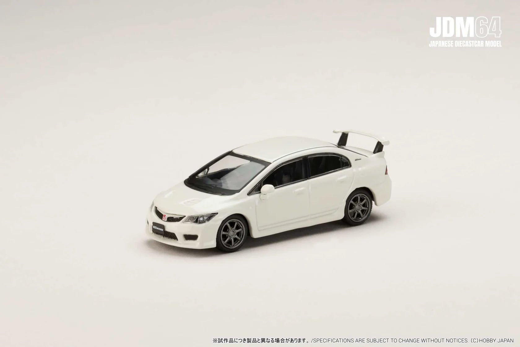 Honda Civic Type R (FD2) MUGEN Championship White 1:64 – Hobby Japan JDM64 HJDM010-16