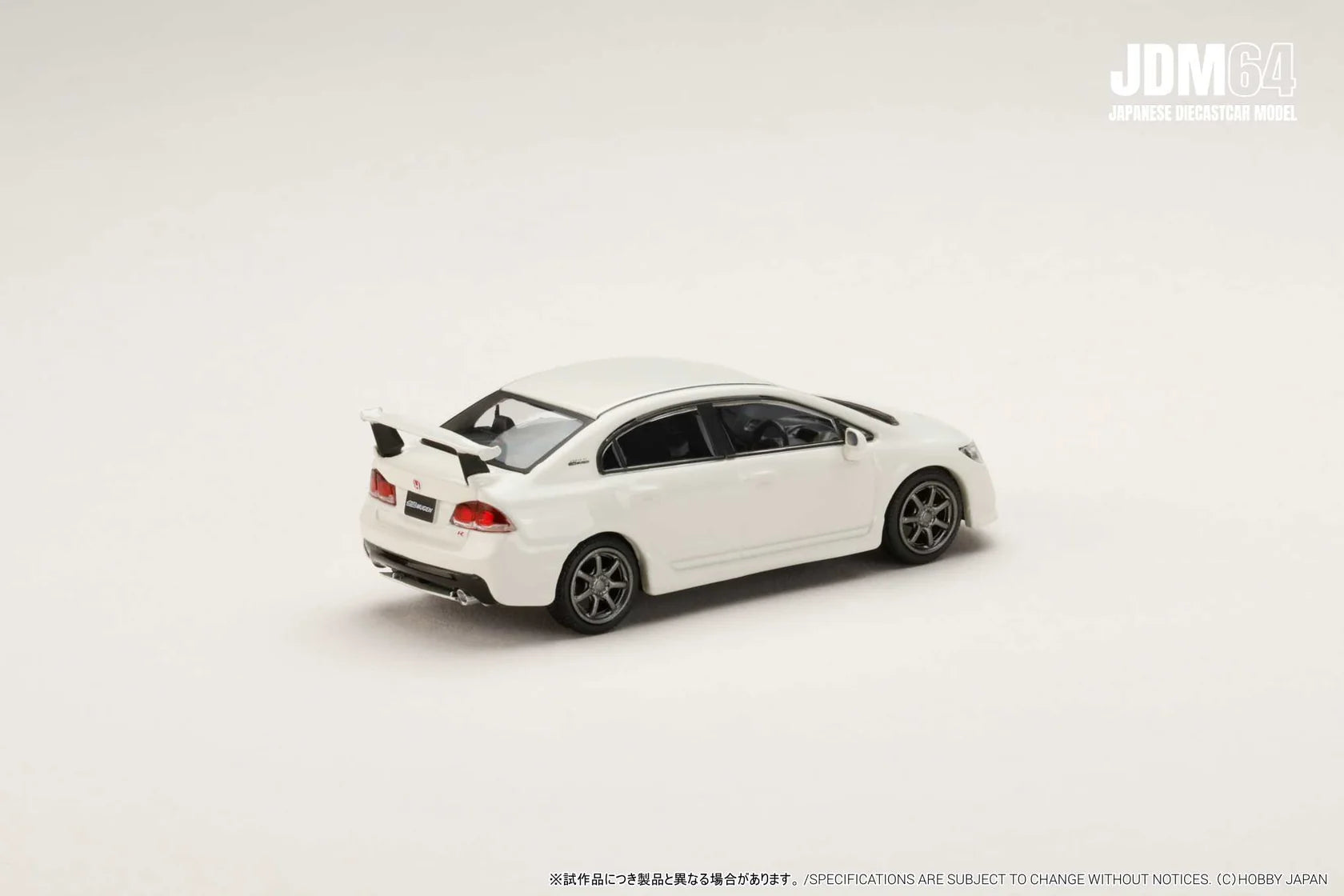 Honda Civic Type R (FD2) MUGEN Championship White 1:64 – Hobby Japan JDM64 HJDM010-16
