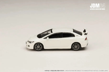 Honda Civic Type R (FD2) MUGEN Championship White 1:64 – Hobby Japan JDM64 HJDM010-16