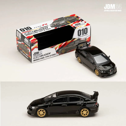 Honda Civic Type R (FD2) MUGEN Crystal Black Pearl 1:64 – Hobby Japan JDM64 HJDM010-17