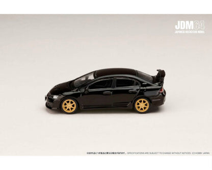 Hobby Japan 1:64 Honda Mugen Civic Type R (FD2) – Crystal Black Pearl – MiJo Exclusives – HJDM010-17MJ