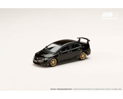 Hobby Japan 1:64 Honda Mugen Civic Type R (FD2) – Crystal Black Pearl – MiJo Exclusives – HJDM010-17MJ