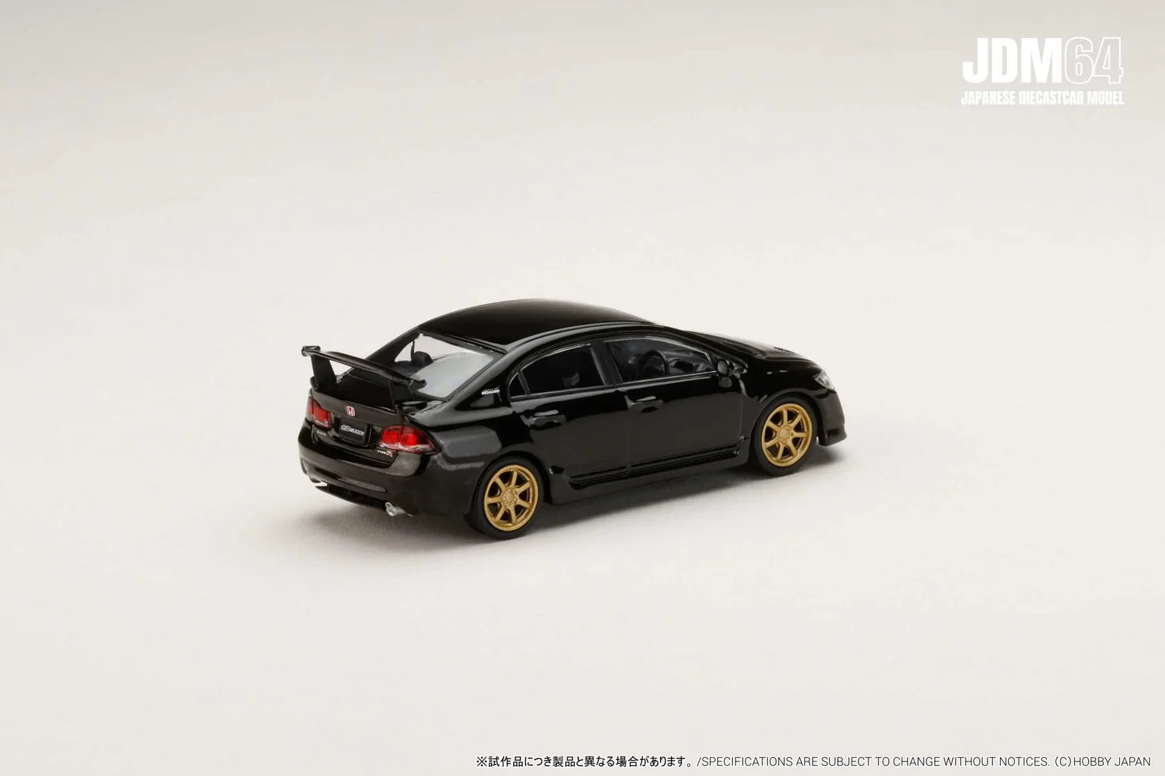 Honda Civic Type R (FD2) MUGEN Crystal Black Pearl 1:64 – Hobby Japan JDM64 HJDM010-17
