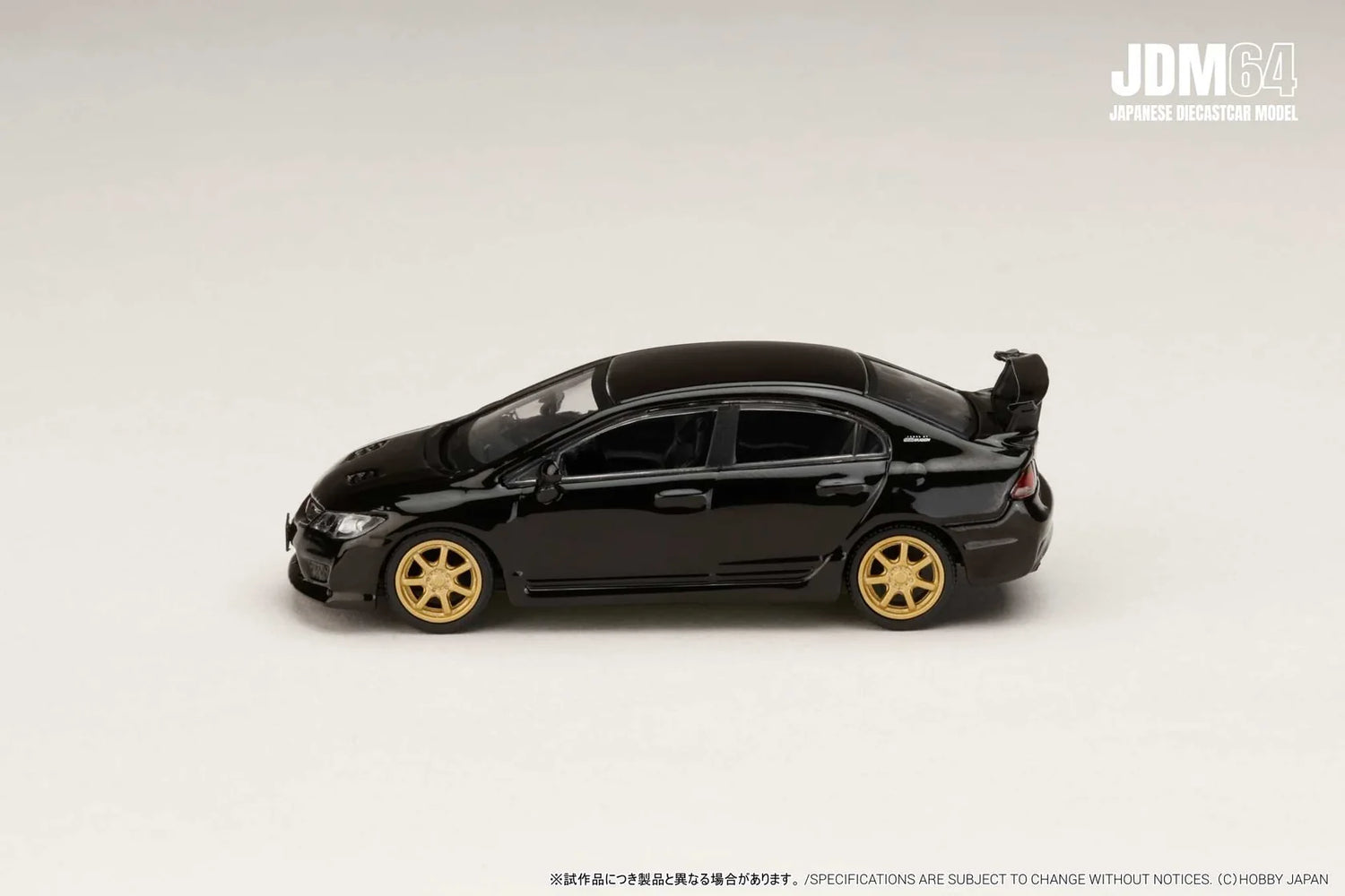 Honda Civic Type R (FD2) MUGEN Crystal Black Pearl 1:64 – Hobby Japan JDM64 HJDM010-17