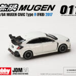 (PRE-ORDER 2026) Hobby Japan 1:64 Mugen Honda Civic Type R FK8 2017 Championship White HJDM011-23