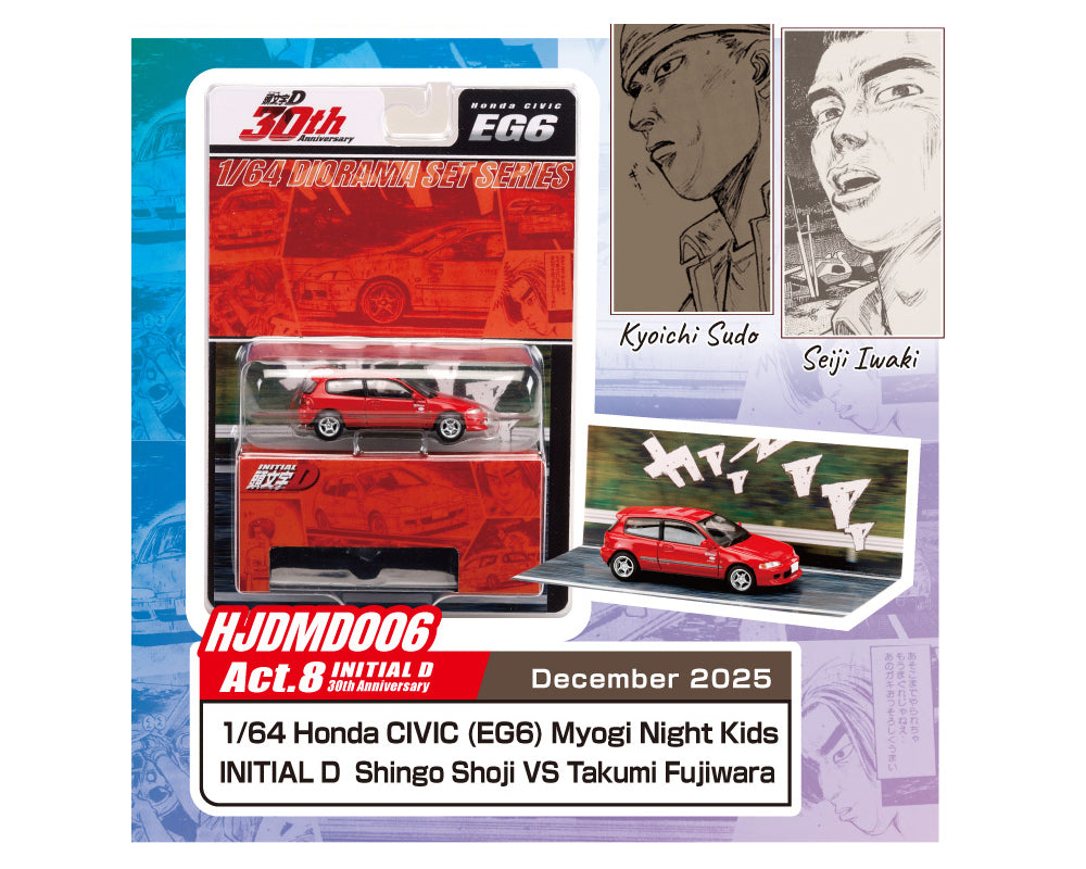 Hobby Japan JDM64-Initial D 30th Anniversary Honda CIVIC (EK9)-Red HJDMD006