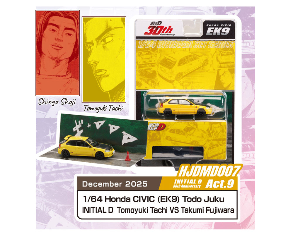 Hobby Japan JDM64-Initial D 30th Anniversary Honda CIVIC (EK9)-Yellow HJDMD007