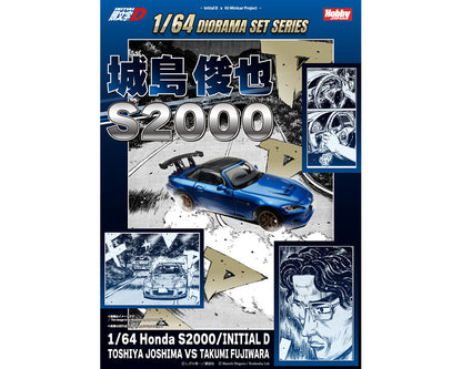 (PRE-0RDER 2025-26) Hobby Japan 1:64-Initial D Honda S2000- (HJDMD012)